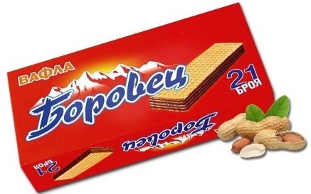 Borovec bulgarian wafers